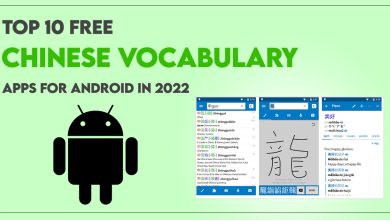 Top 10 Free Chinese Vocabulary Apps for Android in 2022